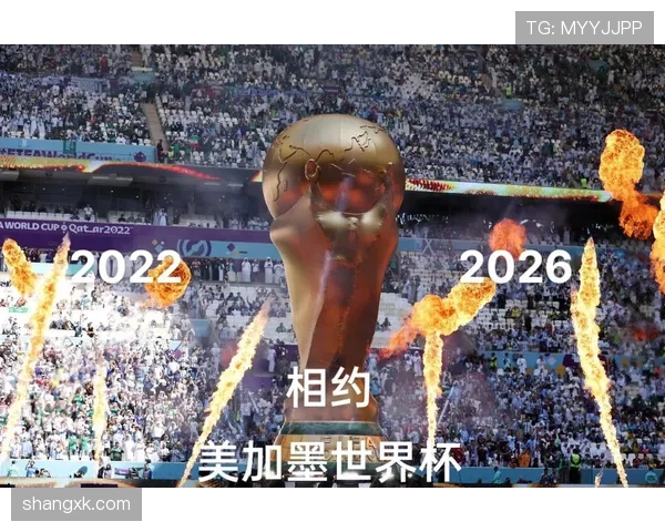 佛得角冲击2026世界杯前景分析：赛程难度与出线机会如何