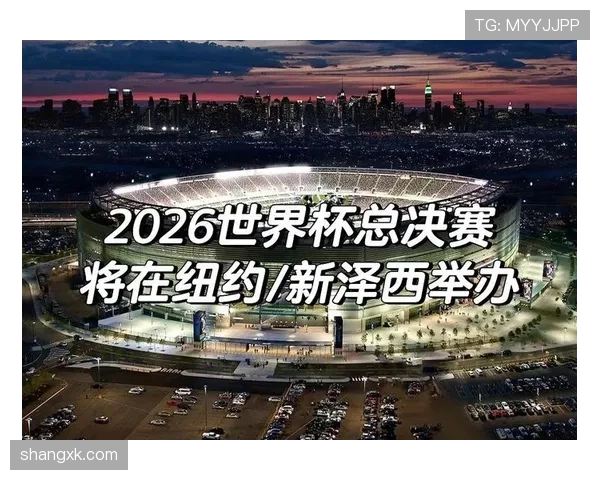 民主刚果冲击2026世界杯前景分析:能否时隔58年重返决赛圈 民主刚果冲击2026世界杯前景分析:能否时隔58年重返决赛圈